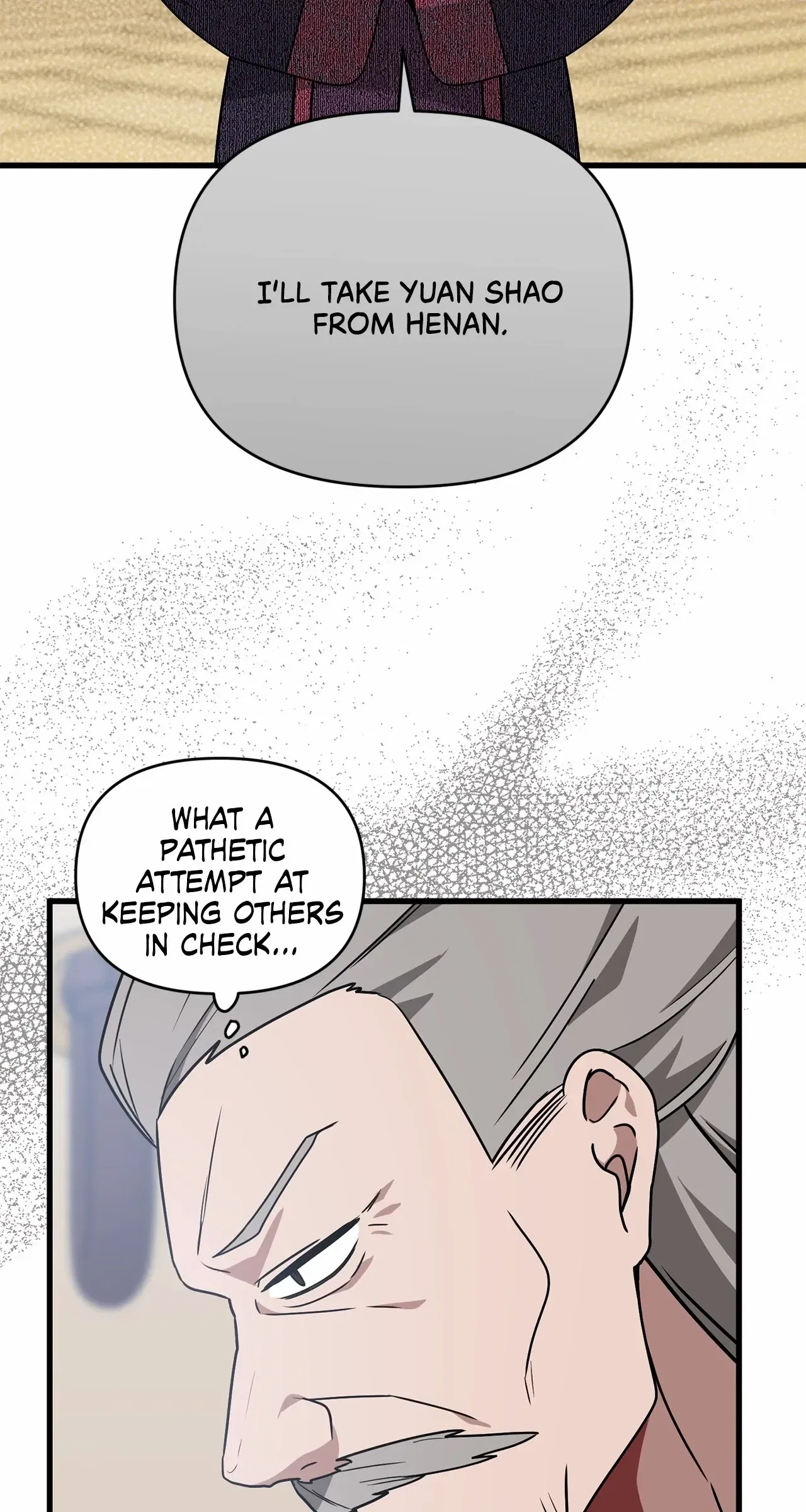Camellia: Mastering The Three Kingdoms As Alice Chapter 43 – Page 15