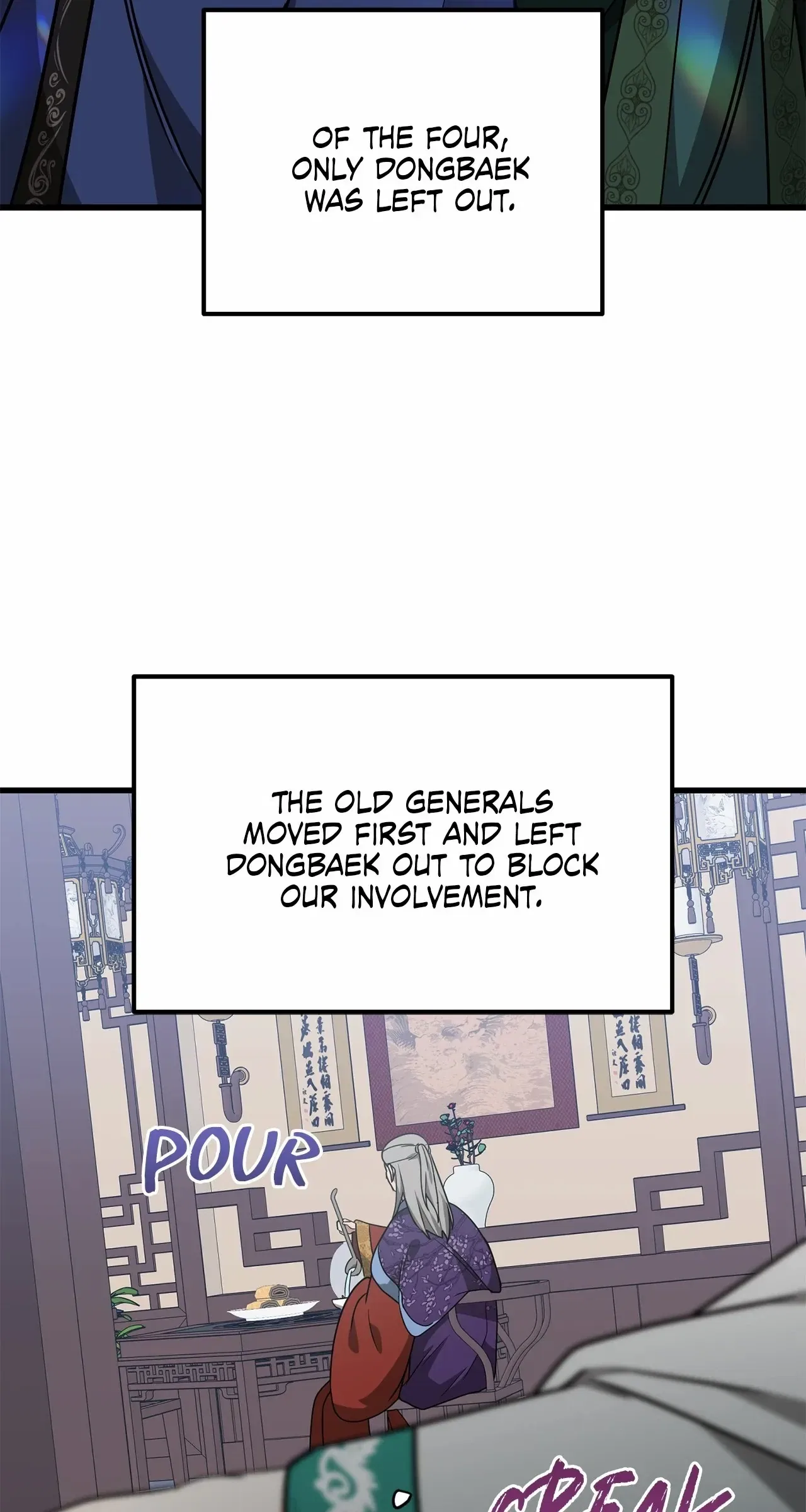 Camellia: Mastering The Three Kingdoms As Alice Chapter 43 – Page 18