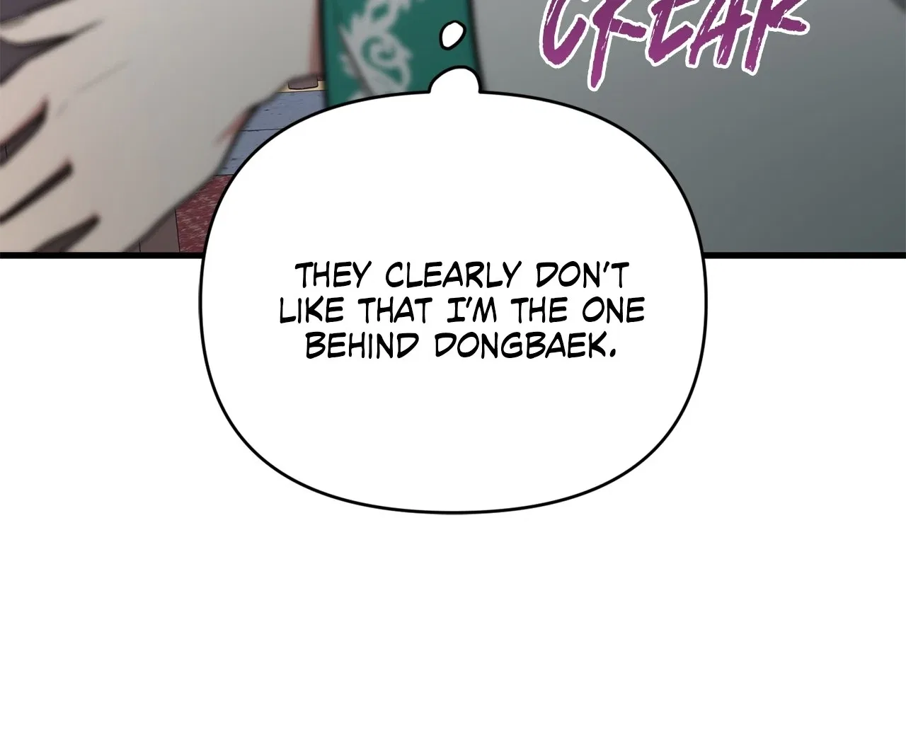 Camellia: Mastering The Three Kingdoms As Alice Chapter 43 – Page 19