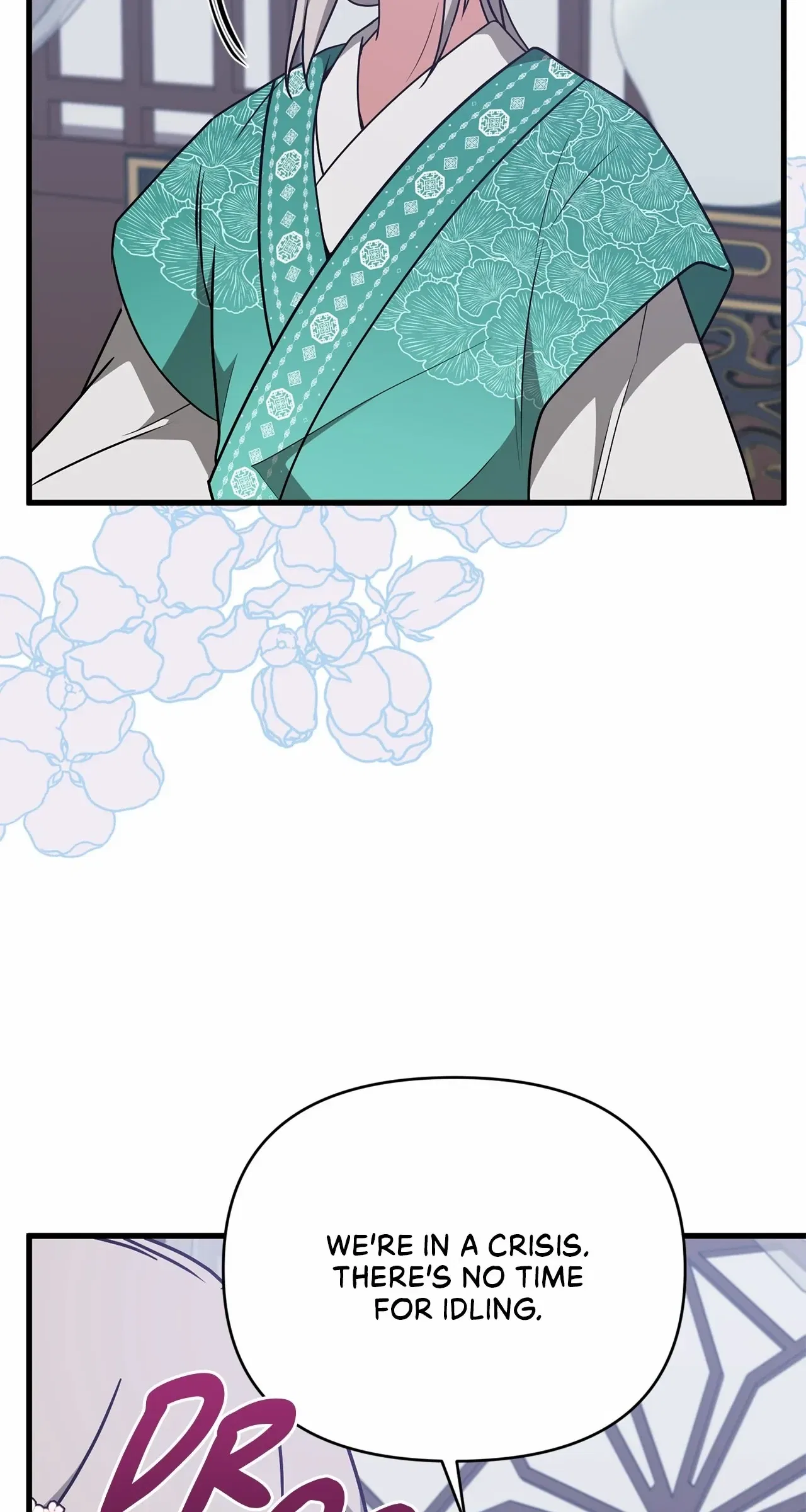 Camellia: Mastering The Three Kingdoms As Alice Chapter 43 – Page 44