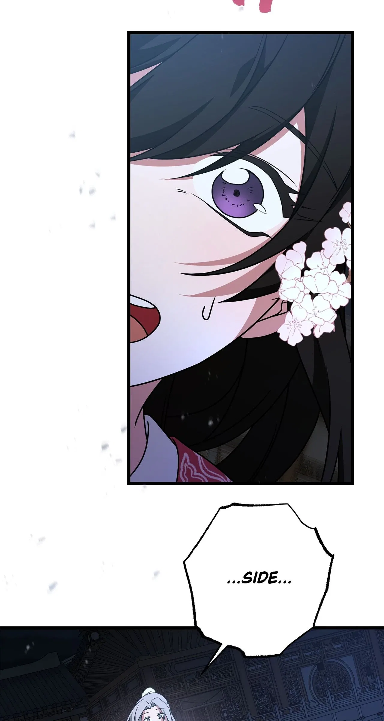 Camellia: Mastering The Three Kingdoms As Alice Chapter 41 – Page 82