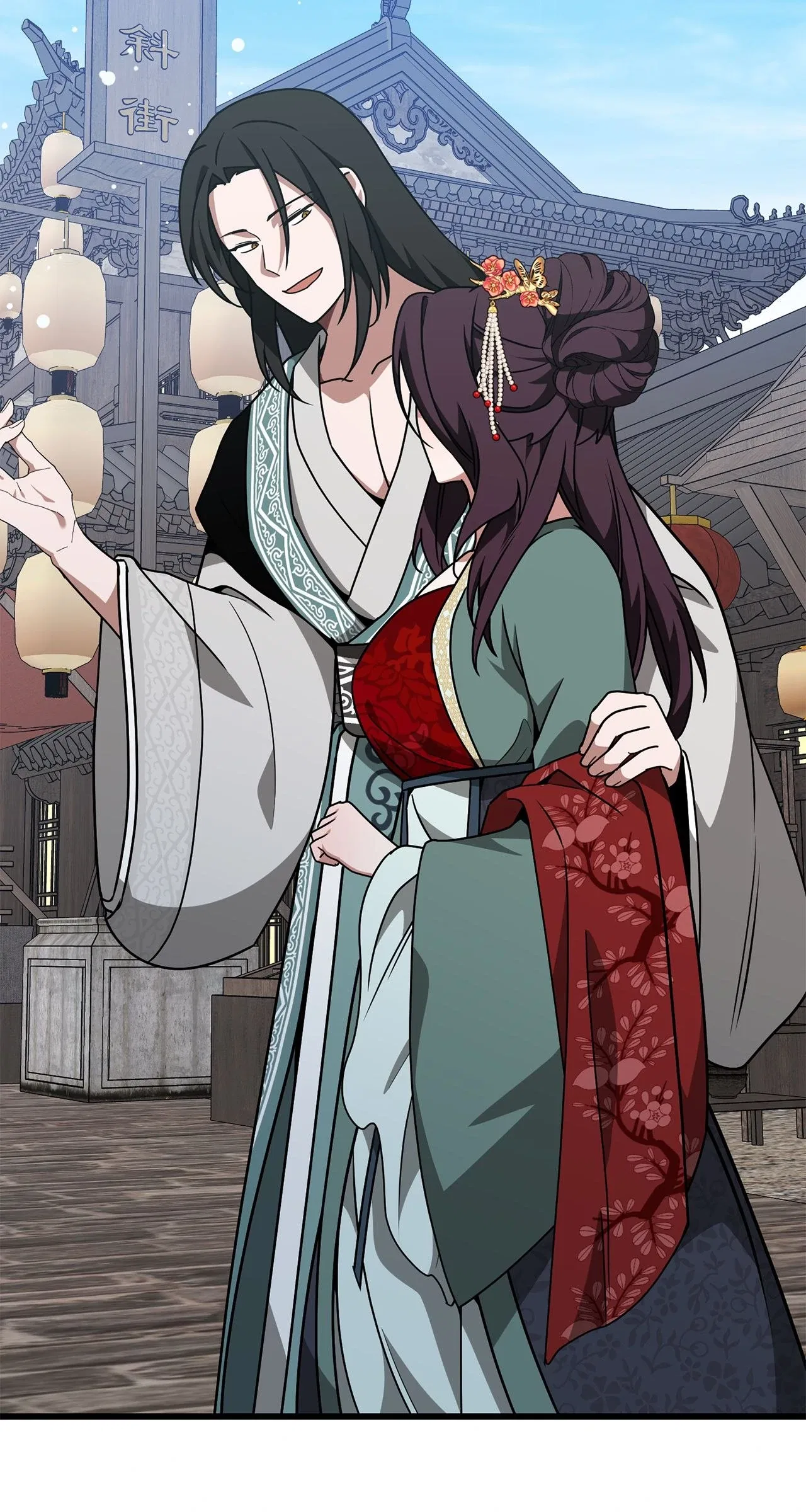 Camellia: Mastering The Three Kingdoms As Alice Chapter 39 – Page 3