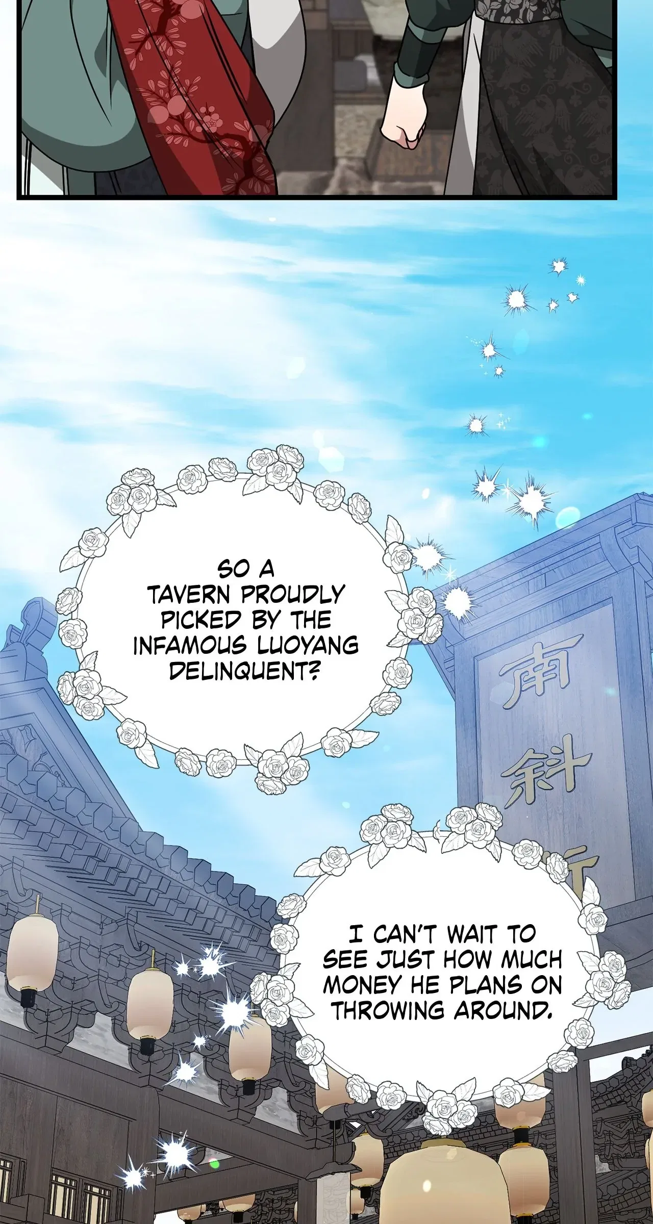 Camellia: Mastering The Three Kingdoms As Alice Chapter 39 – Page 5