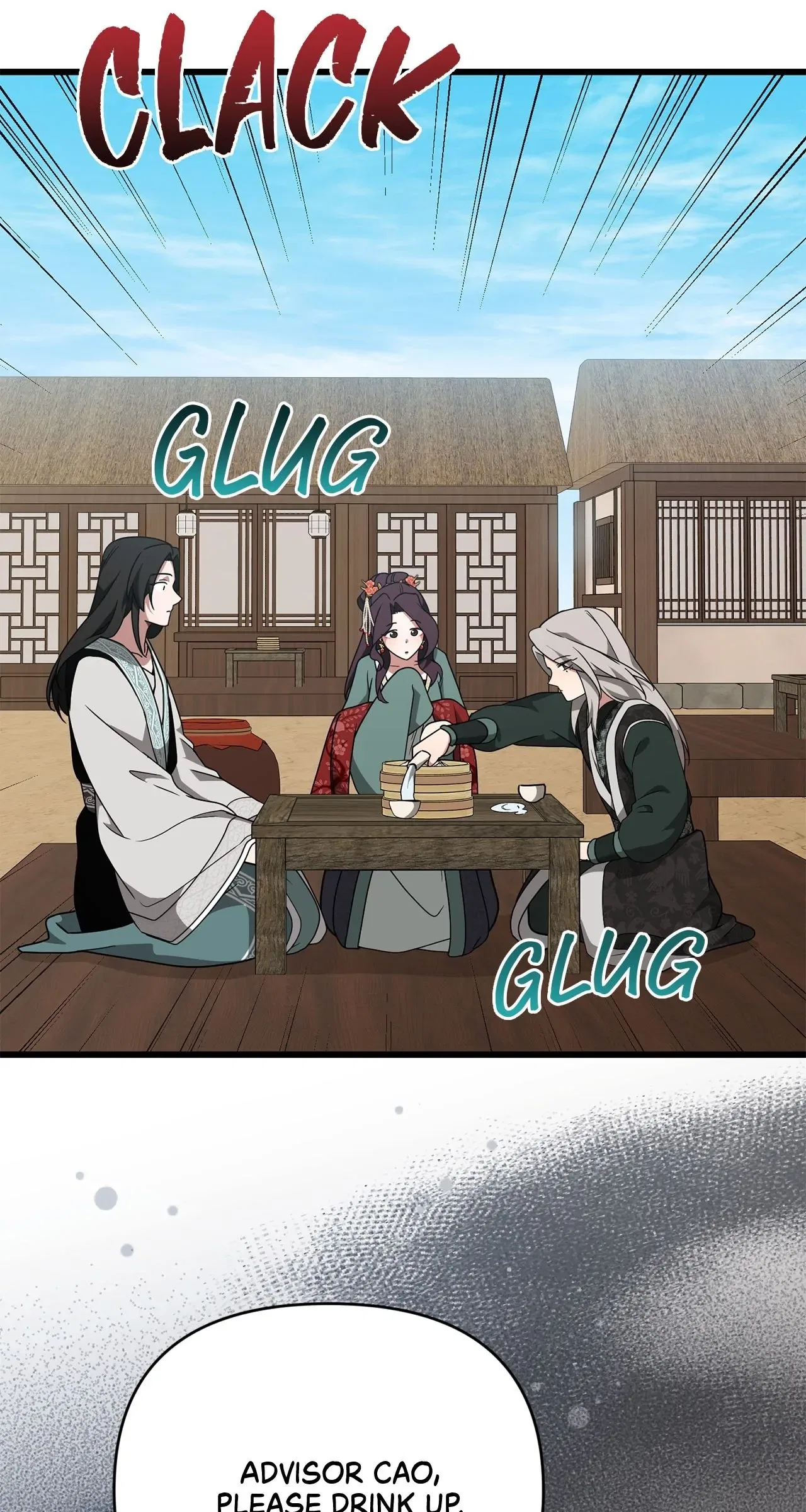 Camellia: Mastering The Three Kingdoms As Alice Chapter 39 – Page 13