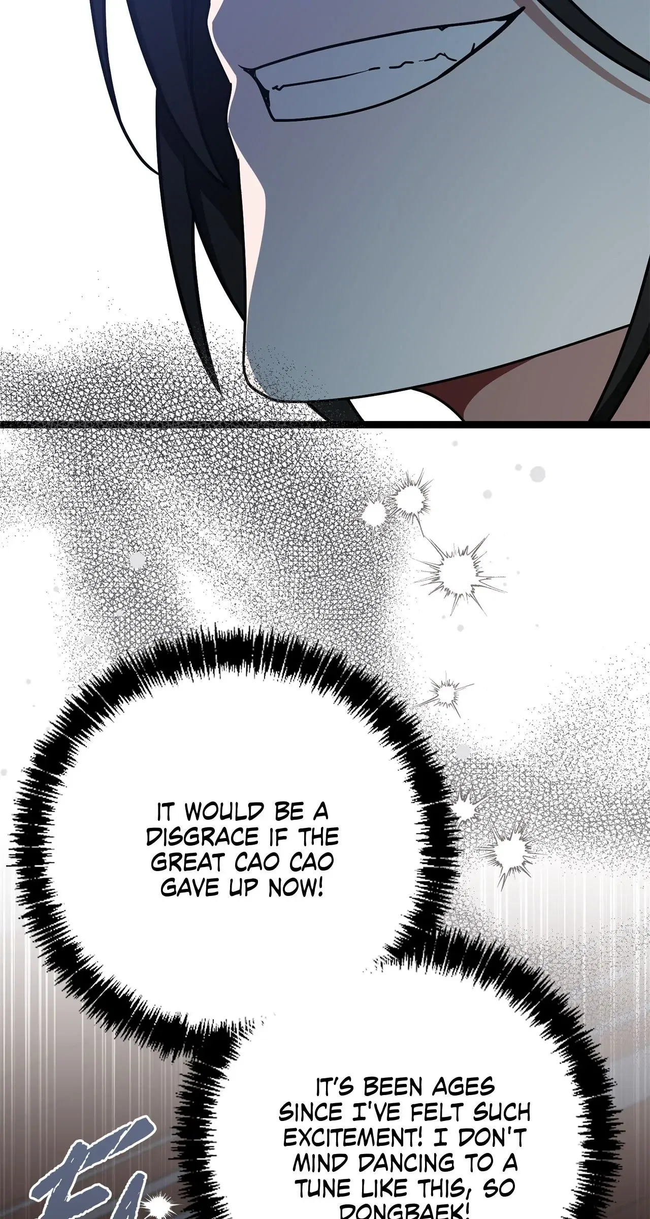 Camellia: Mastering The Three Kingdoms As Alice Chapter 39 – Page 83