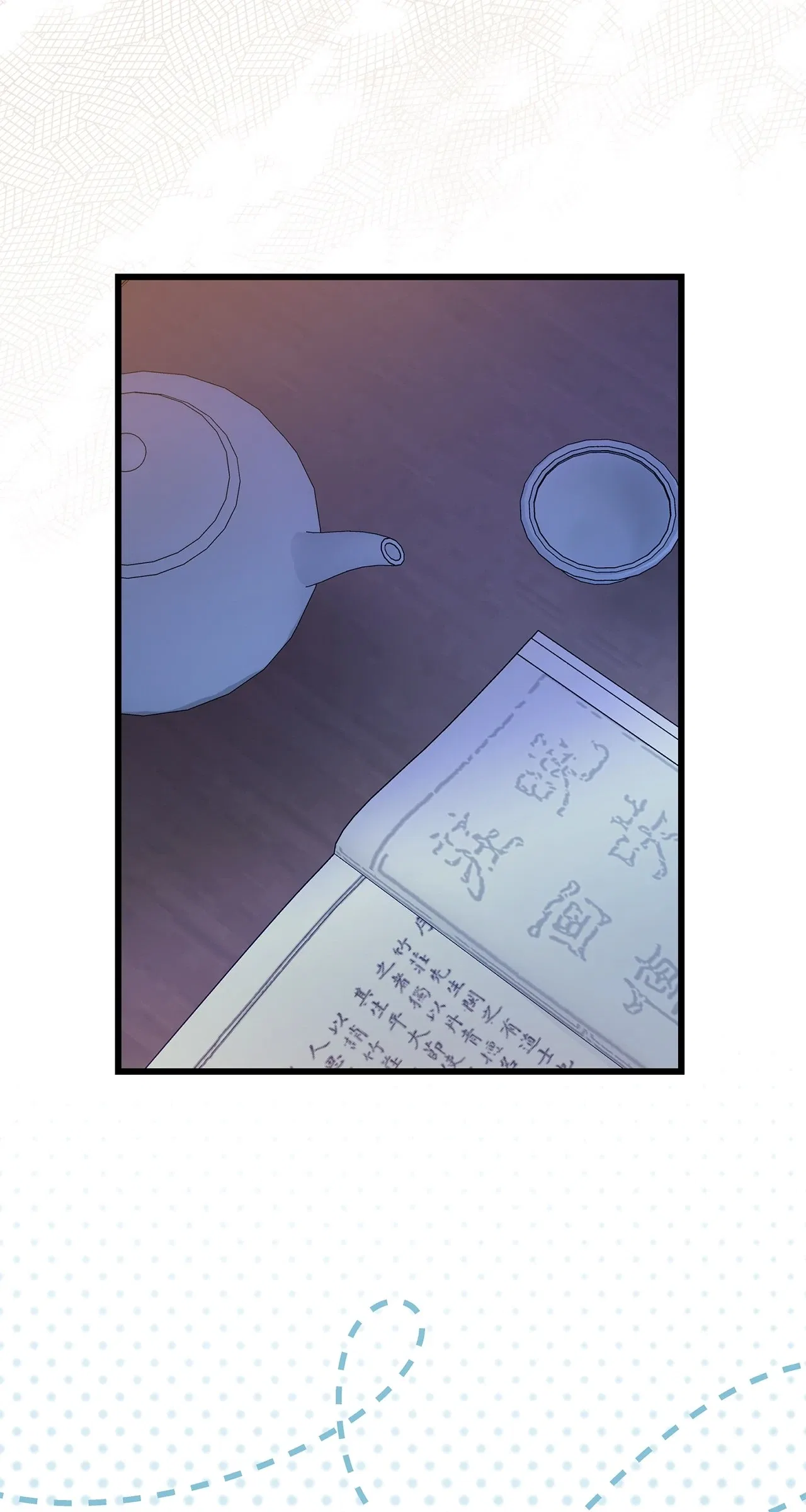 Camellia: Mastering The Three Kingdoms As Alice Chapter 37 – Page 20