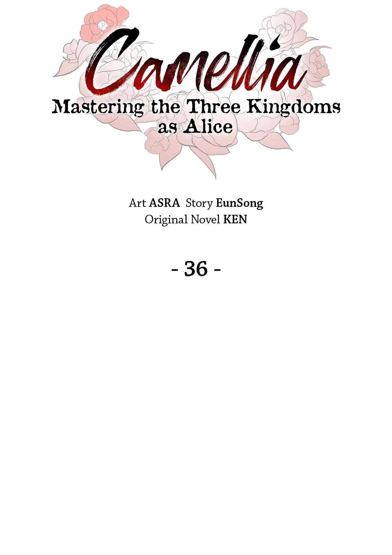 Camellia: Mastering The Three Kingdoms As Alice Chapter 36 – Page 9