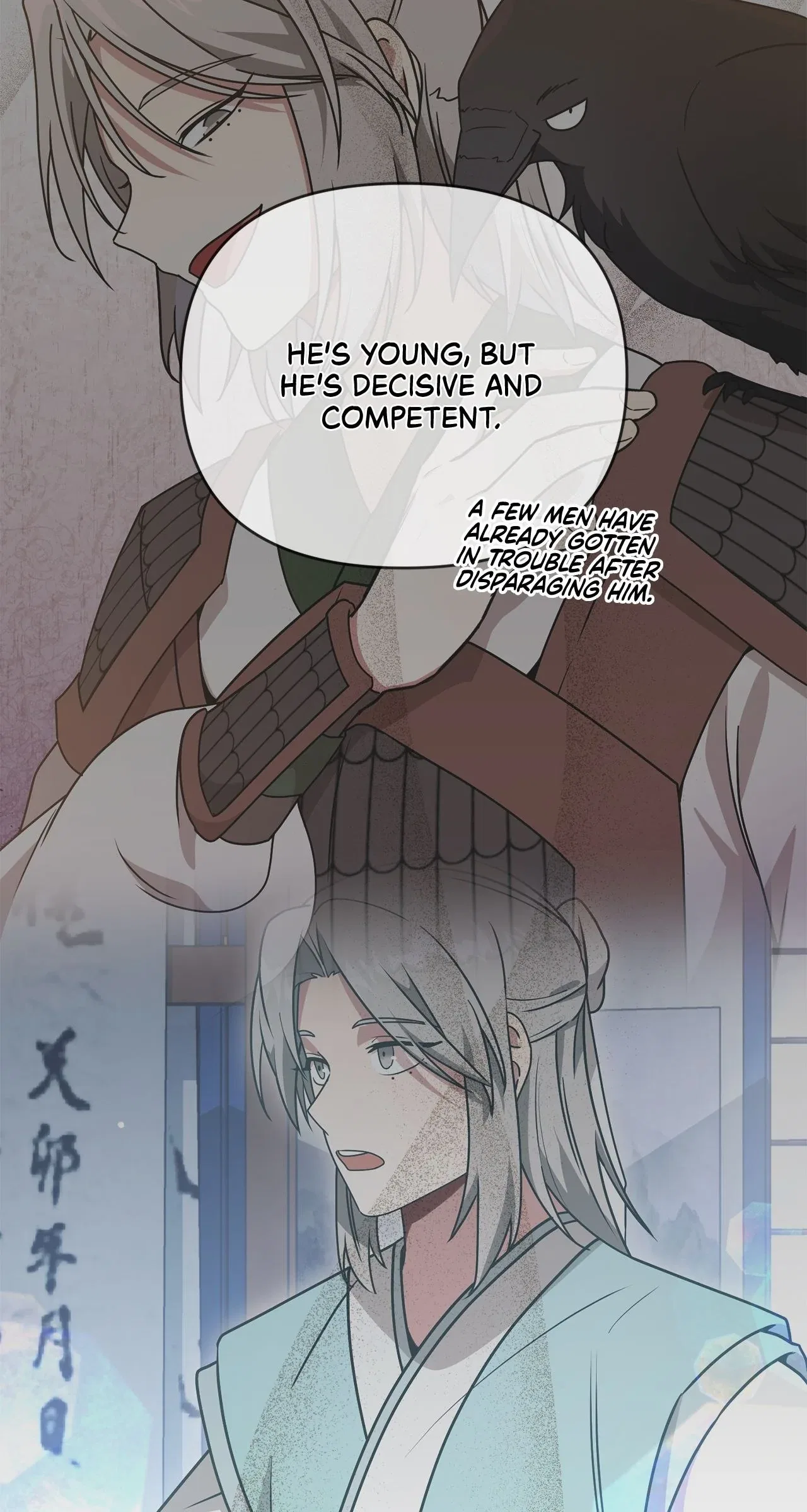 Camellia: Mastering The Three Kingdoms As Alice Chapter 36 – Page 28