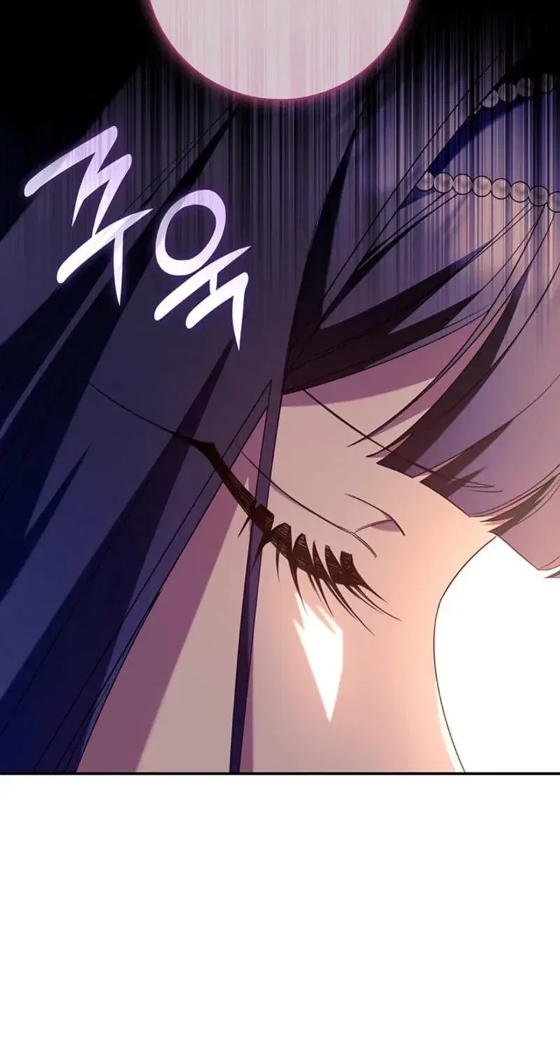 Father, I Won’t Do Anything Chapter 81 – Page 10