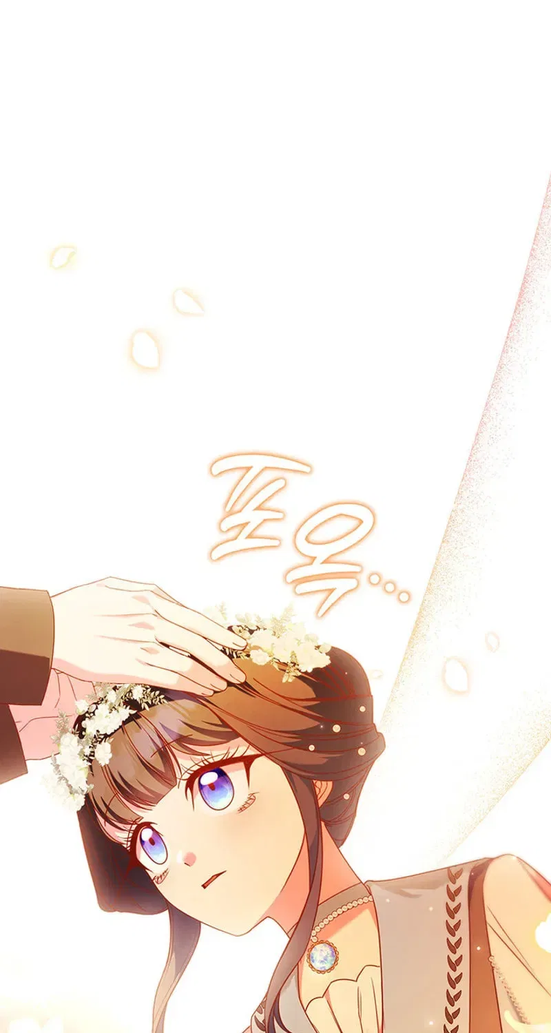 Father, I Won’t Do Anything Chapter 74 – Page 17