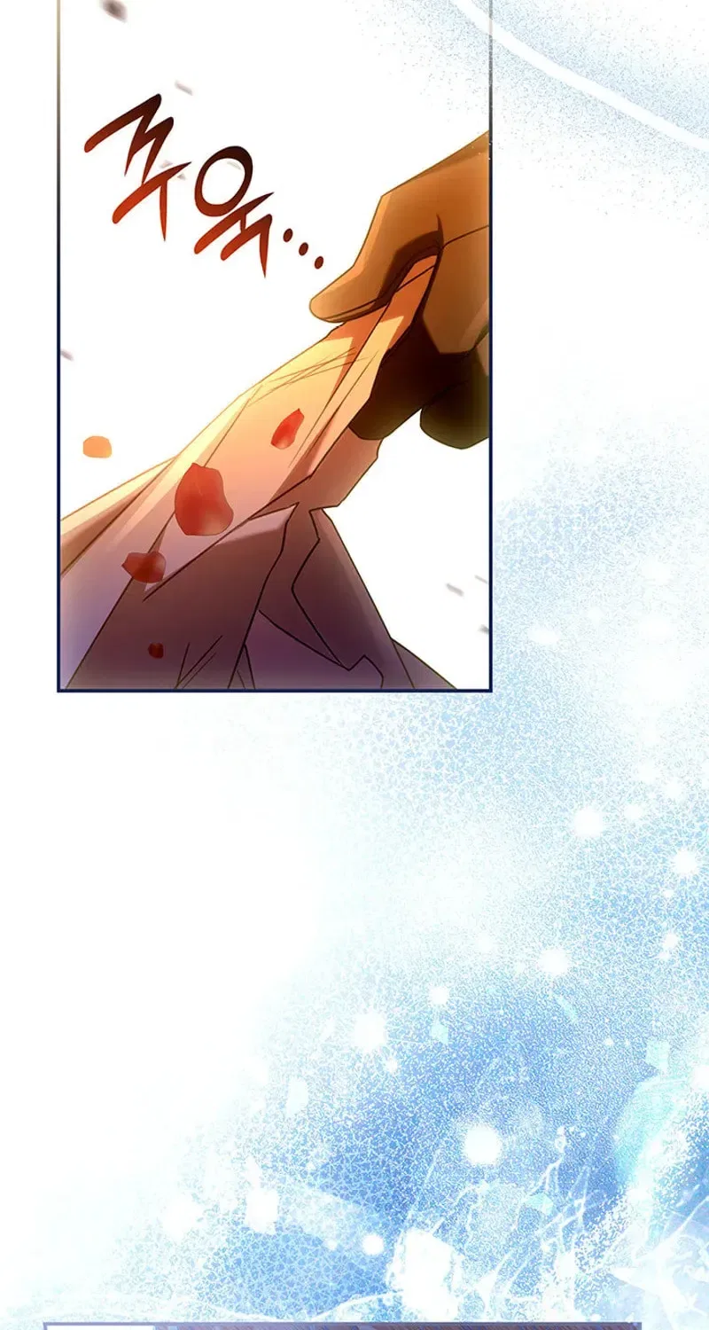 Father, I Won’t Do Anything Chapter 74 – Page 58