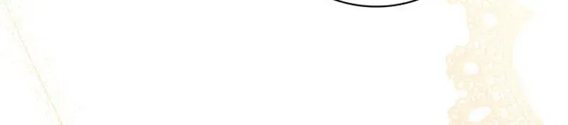 Father, I Won’t Do Anything Chapter 74 – Page 94