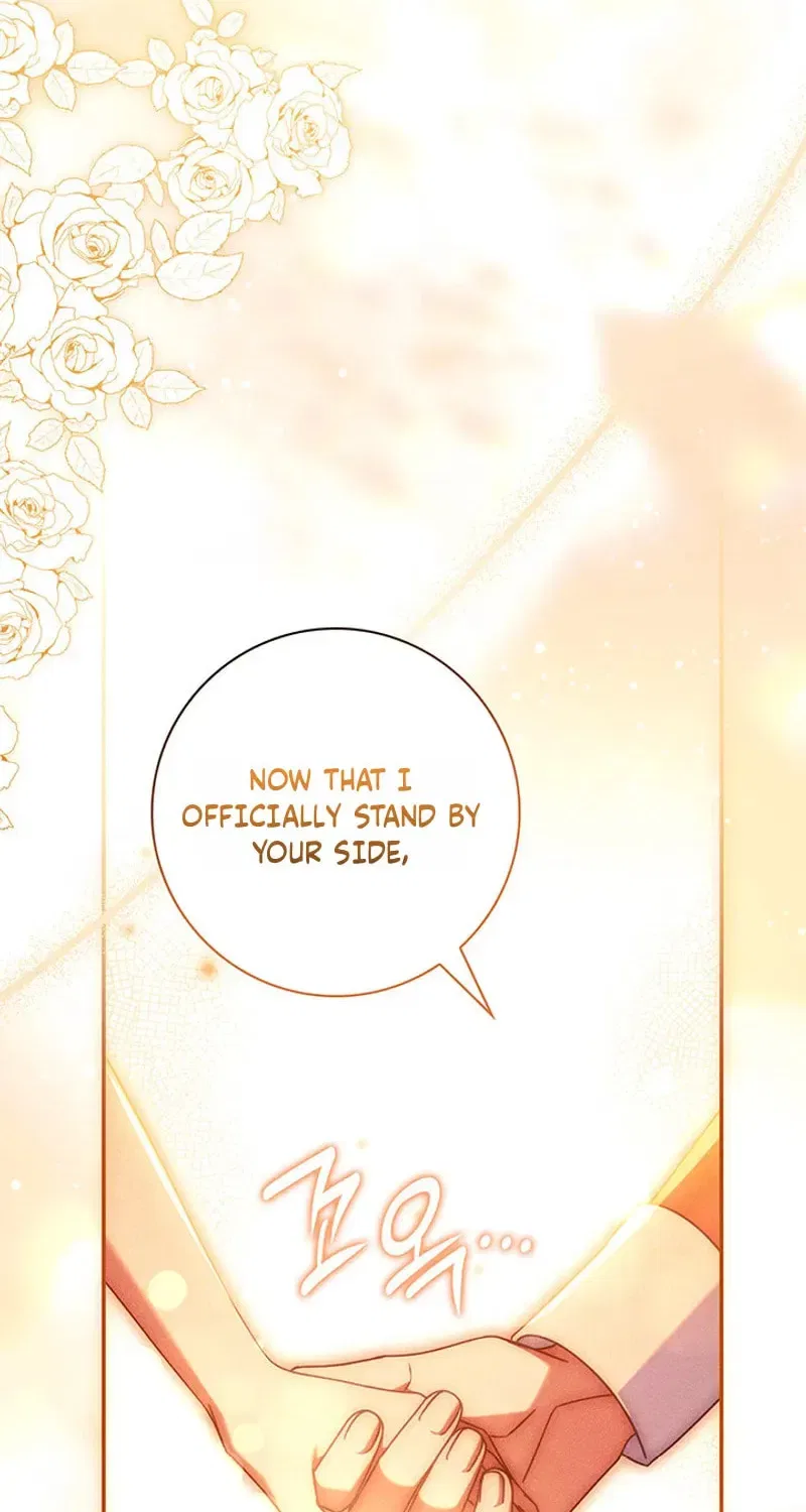 Father, I Won’t Do Anything Chapter 74 – Page 96