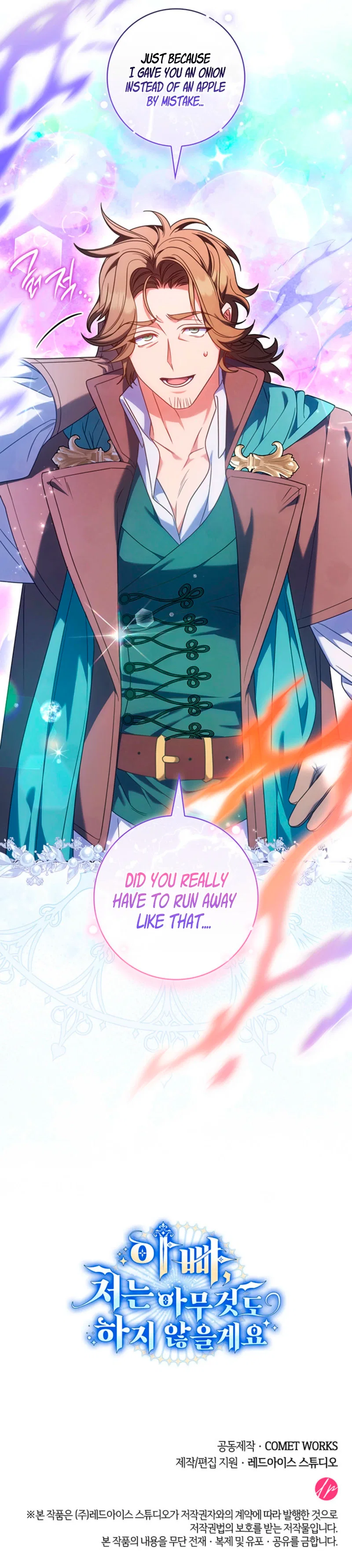 Father, I Won’t Do Anything Chapter 67 – Page 22