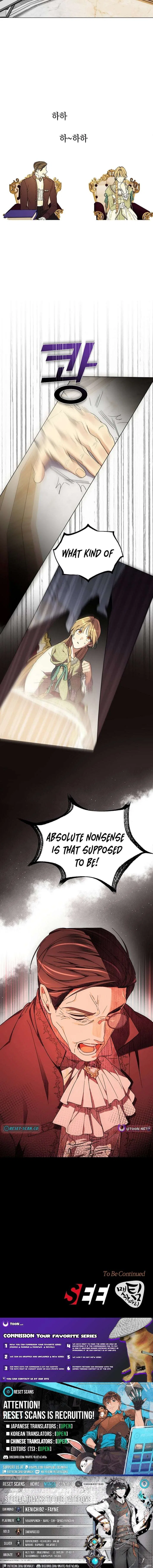 The Dawn That Twists Your Neck Chapter 45 – Page 12