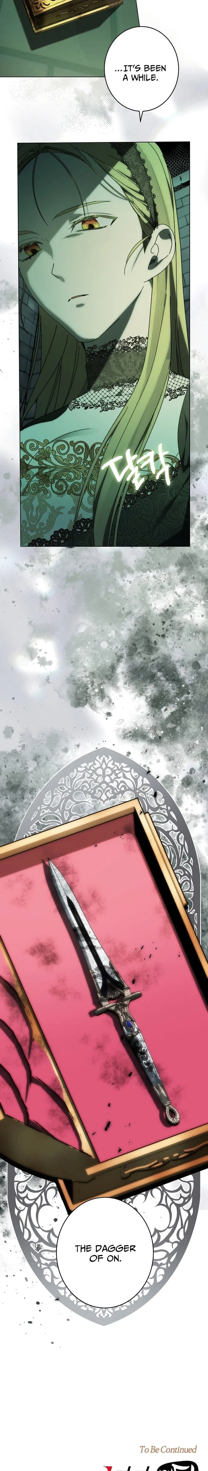 The Dawn That Twists Your Neck Chapter 43 – Page 24