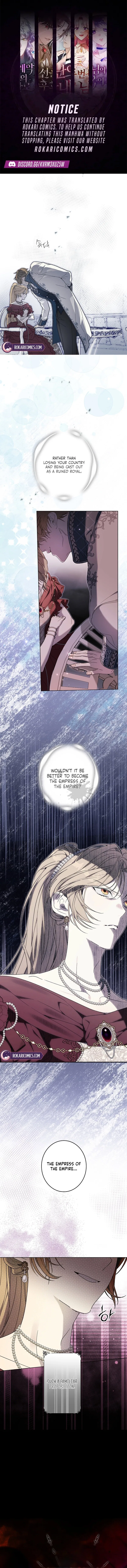 The Dawn That Twists Your Neck Chapter 41 – Page 1