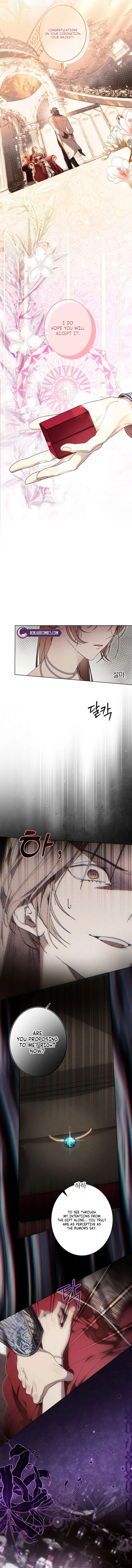 The Dawn That Twists Your Neck Chapter 39 – Page 12
