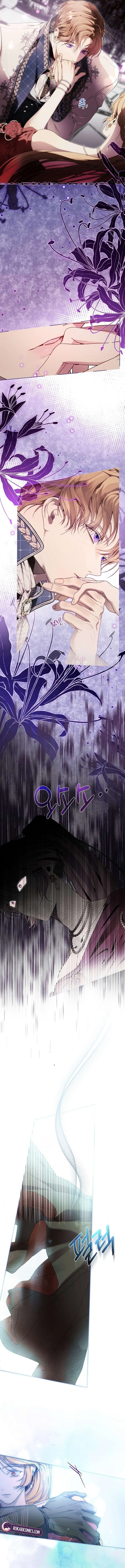 The Dawn That Twists Your Neck Chapter 39 – Page 13
