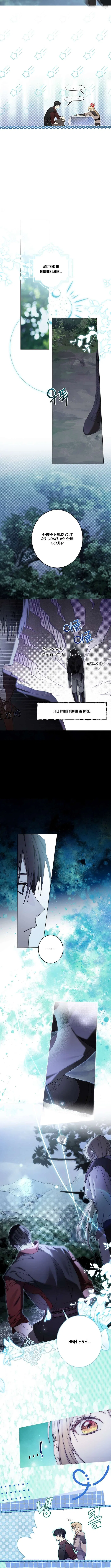 The Dawn That Twists Your Neck Chapter 34 – Page 5