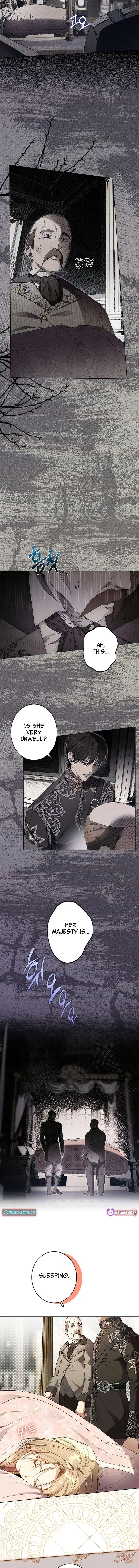 The Dawn That Twists Your Neck Chapter 33 – Page 2