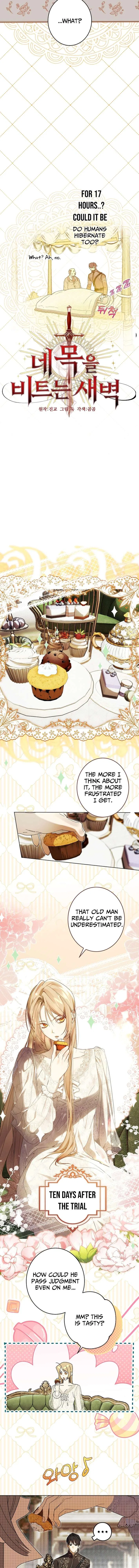 The Dawn That Twists Your Neck Chapter 33 – Page 3