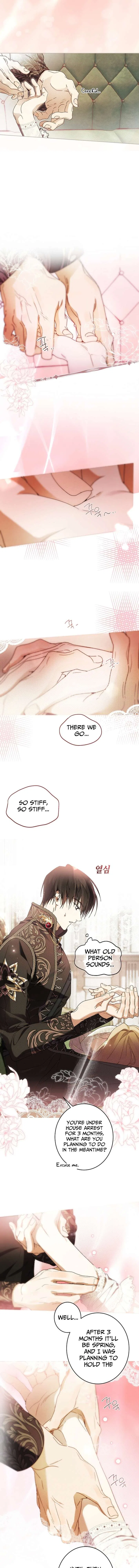 The Dawn That Twists Your Neck Chapter 33 – Page 11