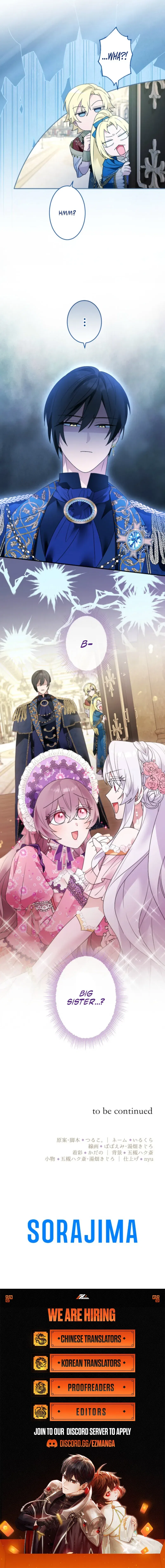 I’m Married into a Family of Tyrants, But Isn’t Their Obsession a Little Too Much? Chapter 60 – Page 9
