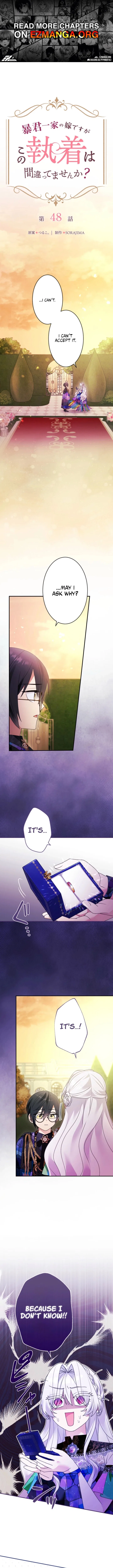I’m Married into a Family of Tyrants, But Isn’t Their Obsession a Little Too Much? Chapter 48 – Page 1