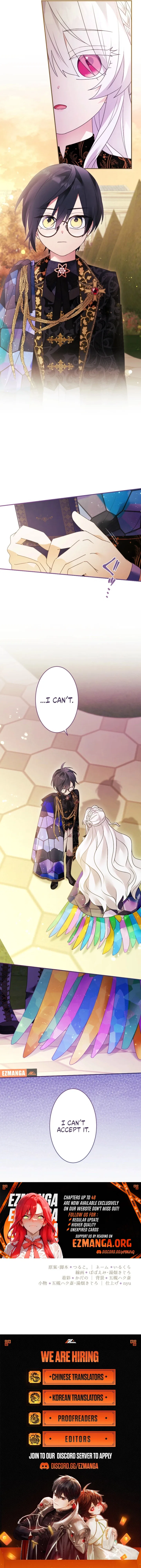 I’m Married into a Family of Tyrants, But Isn’t Their Obsession a Little Too Much? Chapter 47 – Page 13