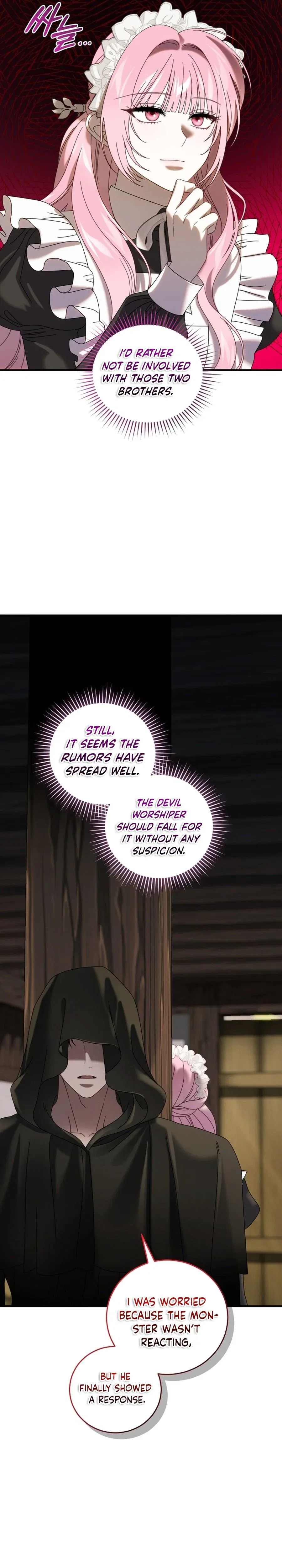 The Obsessive Maniac Is Trying to Confine Me Chapter 40 – Page 17