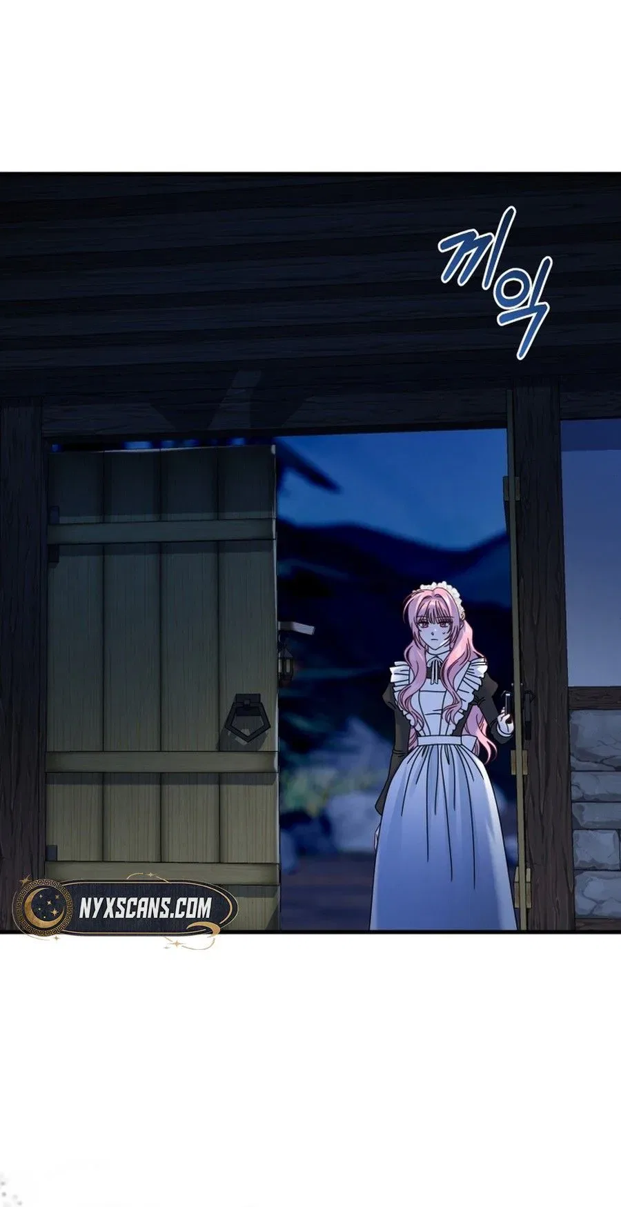 The Obsessive Maniac Is Trying to Confine Me Chapter 40 – Page 37