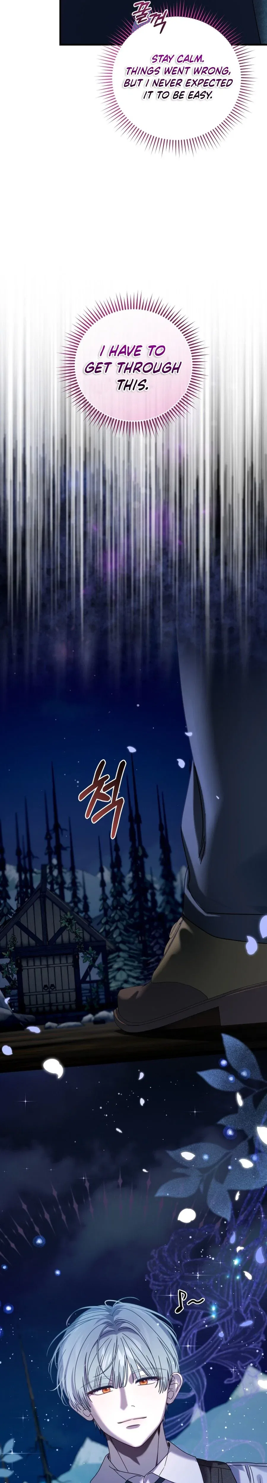 The Obsessive Maniac Is Trying to Confine Me Chapter 40 – Page 42