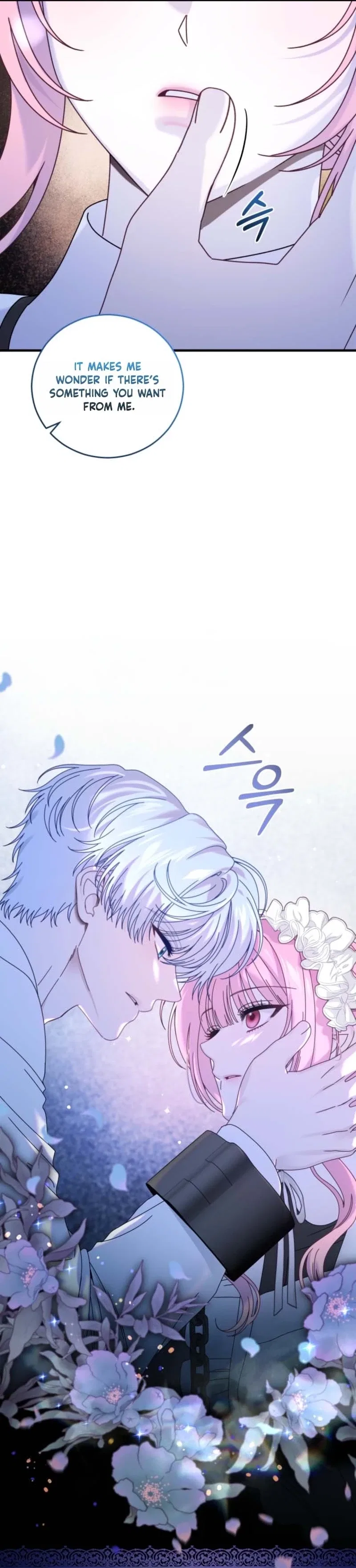 The Obsessive Maniac Is Trying to Confine Me Chapter 30 – Page 9