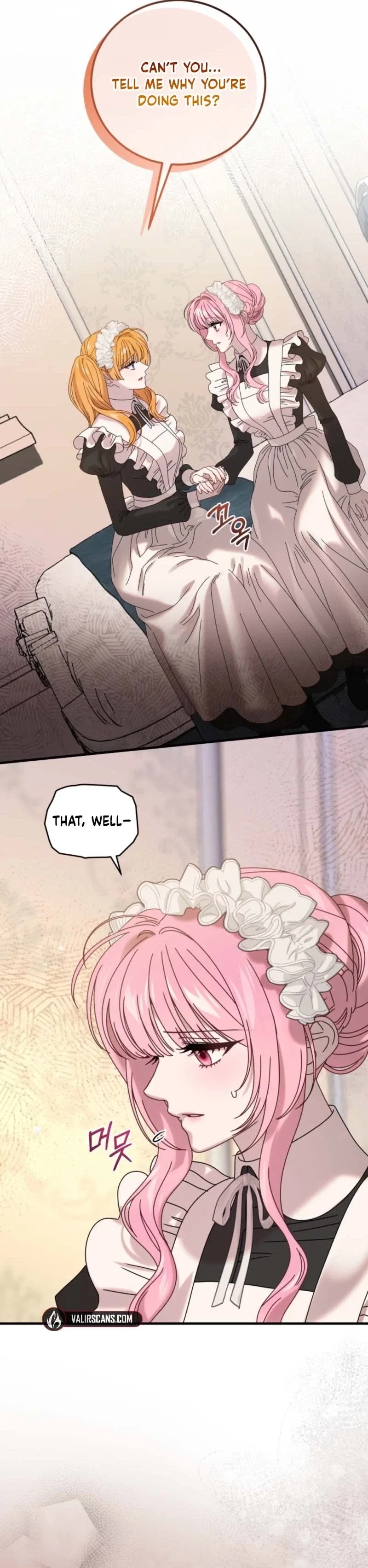 The Obsessive Maniac Is Trying to Confine Me Chapter 30 – Page 25