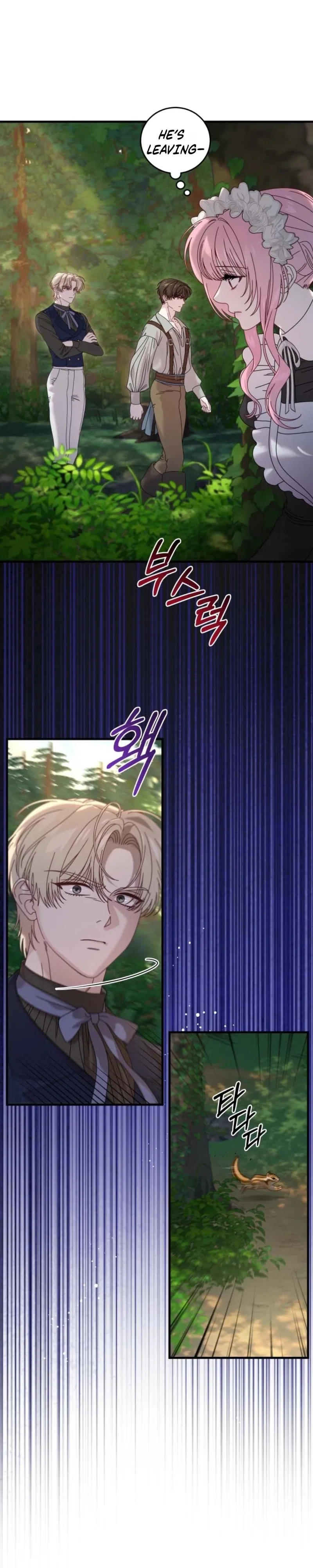 The Obsessive Maniac Is Trying to Confine Me Chapter 30 – Page 37