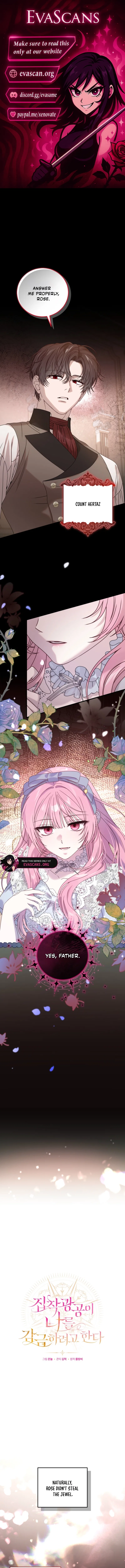 The Obsessive Maniac Is Trying to Confine Me Chapter 22 – Page 1