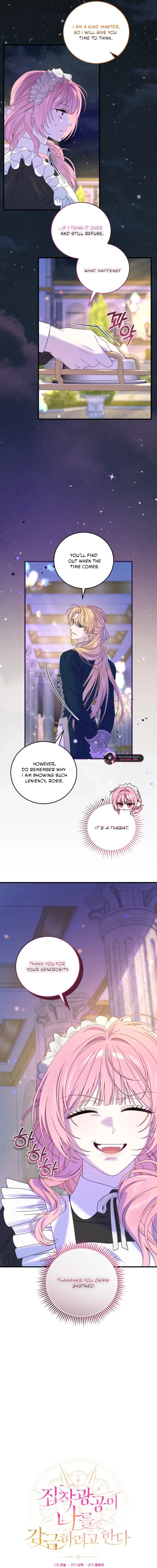 The Obsessive Maniac Is Trying to Confine Me Chapter 21 – Page 9
