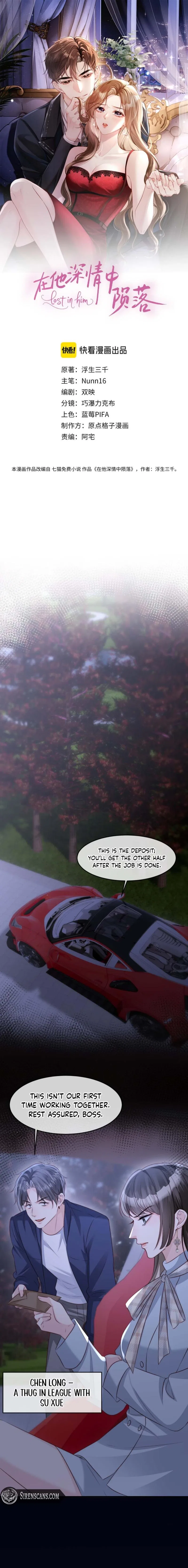 Lost in Him Chapter 51 – Page 2