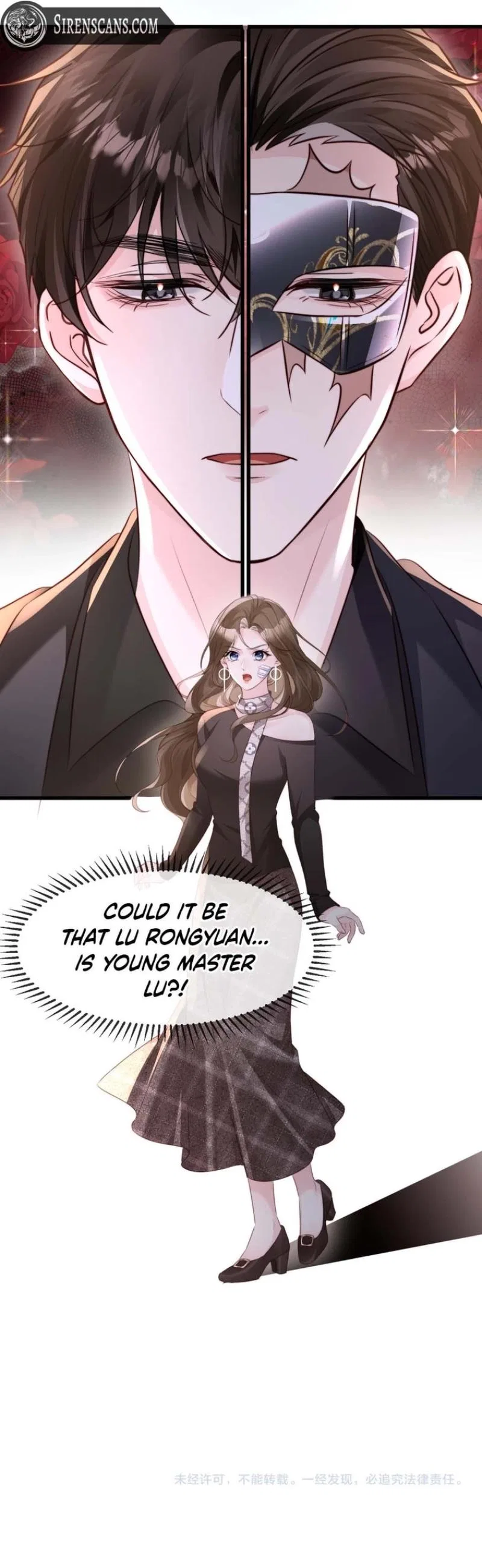 Lost in Him Chapter 49 – Page 13
