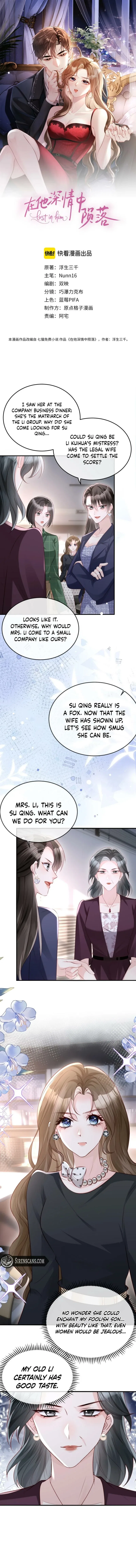 Lost in Him Chapter 37 – Page 2