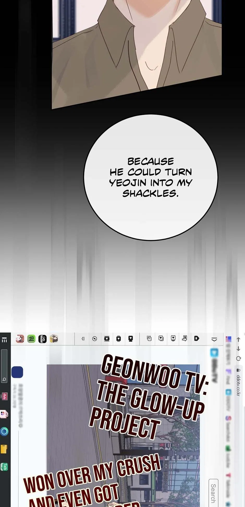 Jealousy Inducers Chapter 99 – Page 28