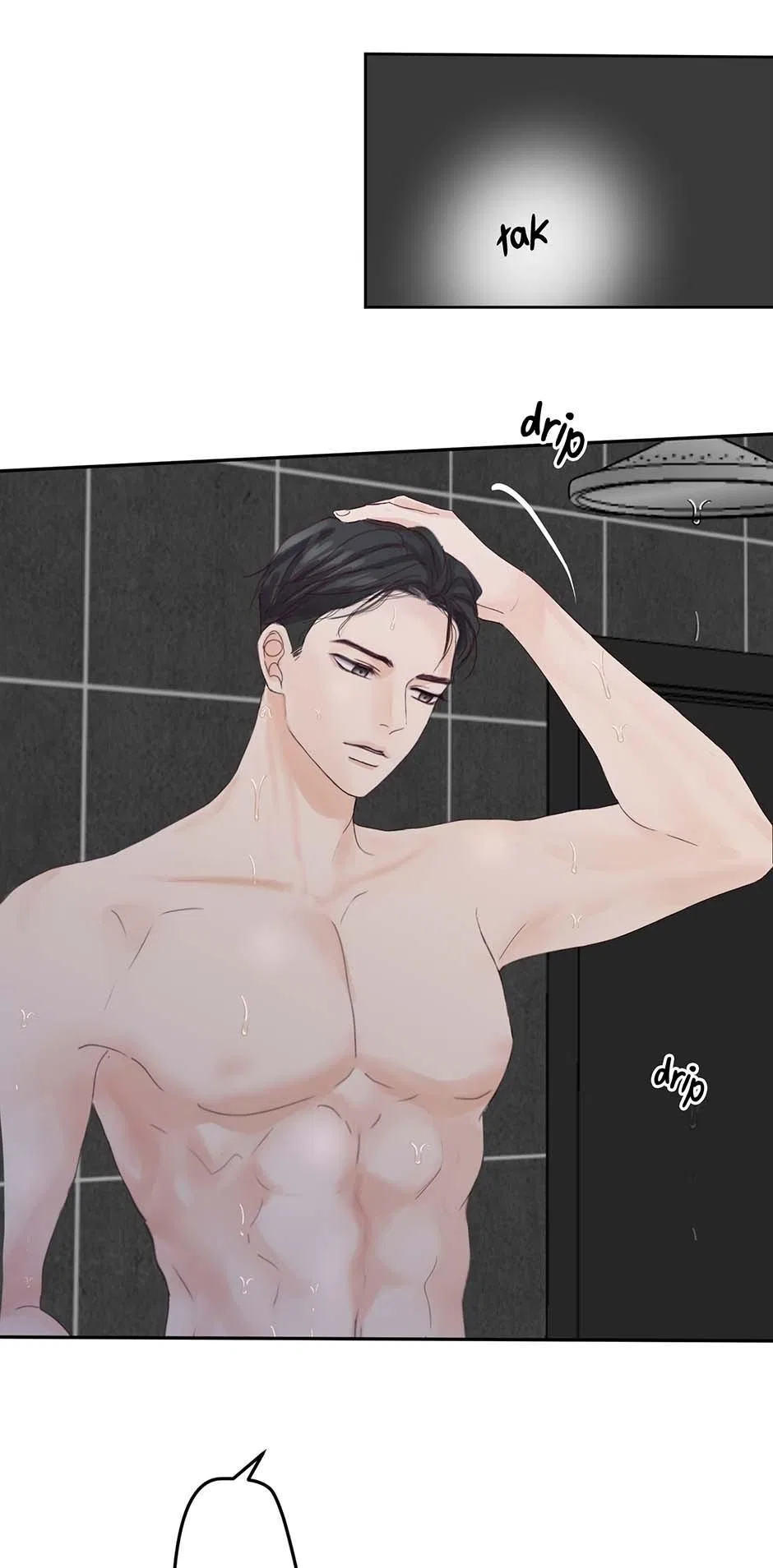 Jealousy Inducers Chapter 97 – Page 5