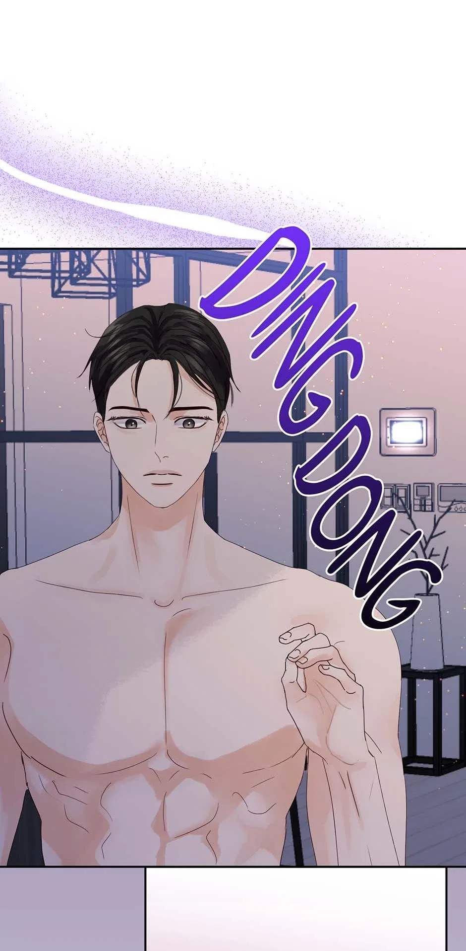 Jealousy Inducers Chapter 97 – Page 42