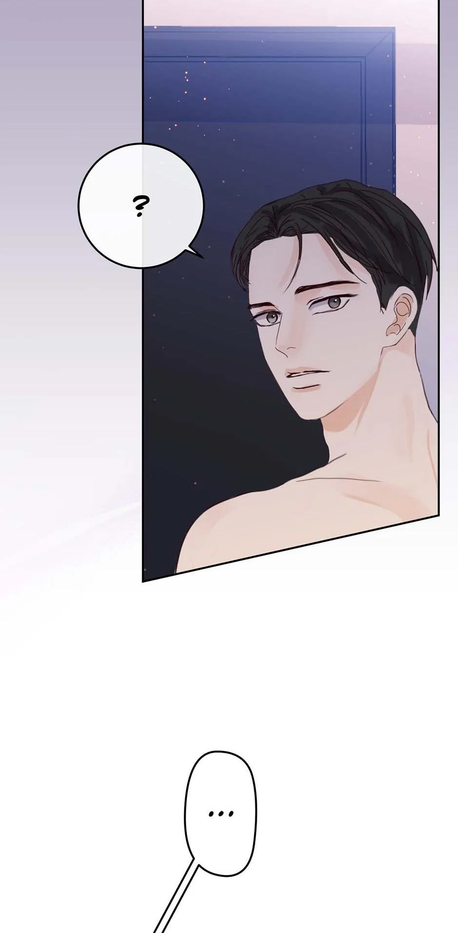 Jealousy Inducers Chapter 97 – Page 43