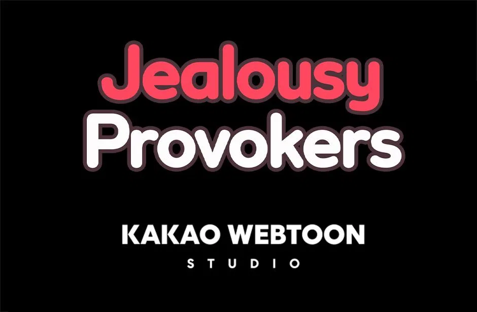 Jealousy Inducers Chapter 97 – Page 73
