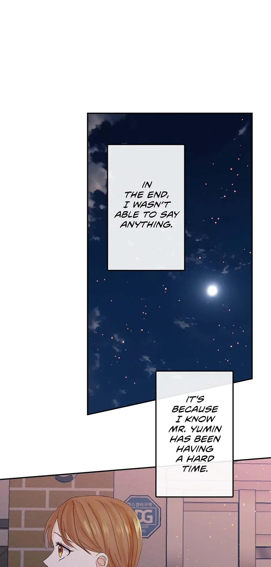 Jealousy Inducers Chapter 96 – Page 43