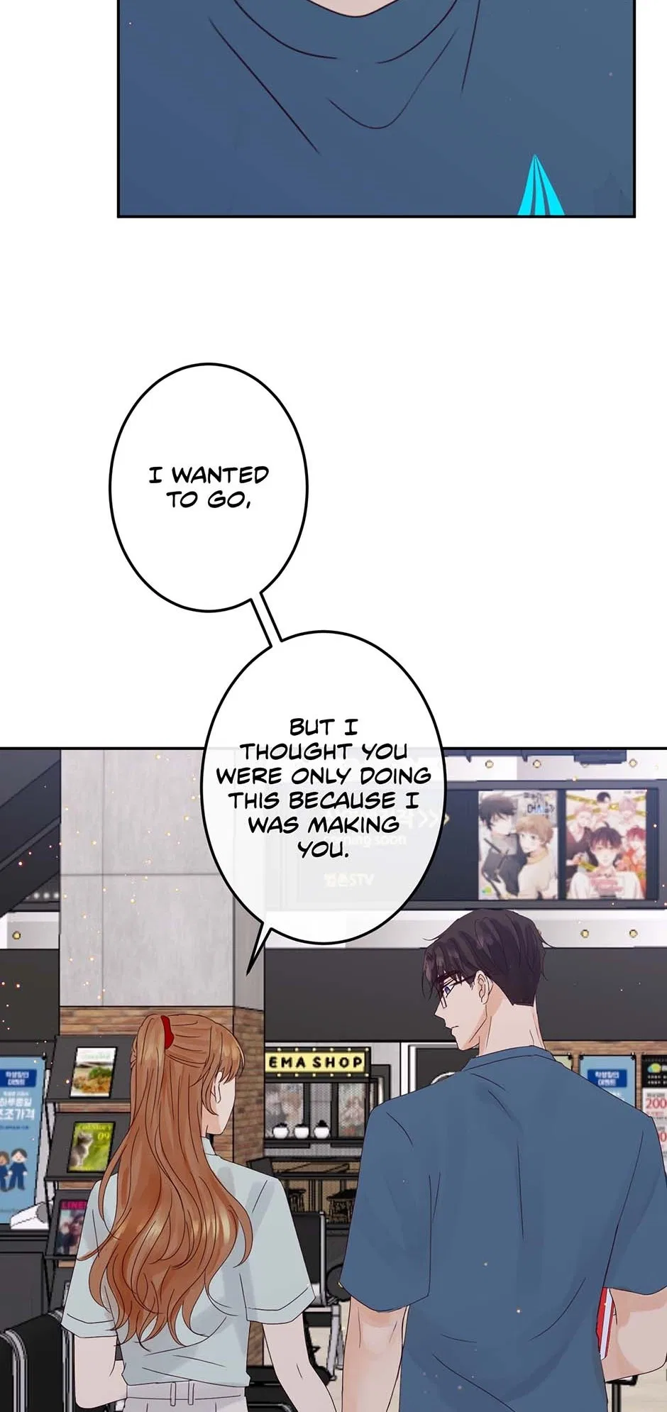 Jealousy Inducers Chapter 95 – Page 31