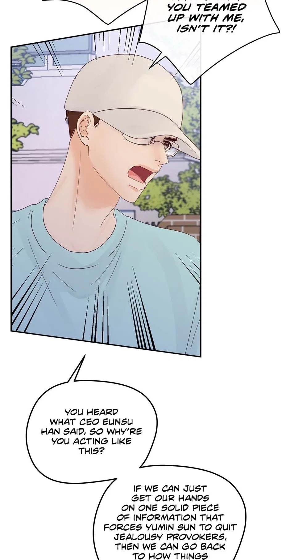 Jealousy Inducers Chapter 95 – Page 47