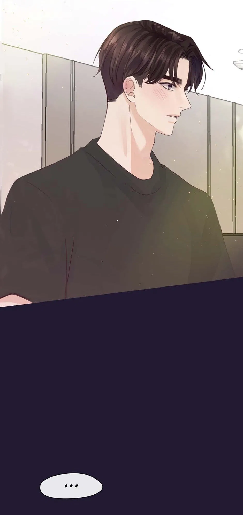 Jealousy Inducers Chapter 95 – Page 67